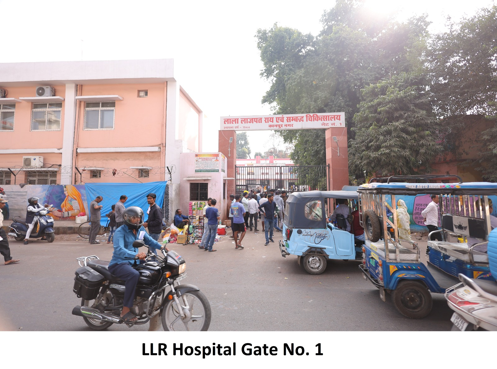 Ganesh Shankar Vidyarthi Memorial Medical College