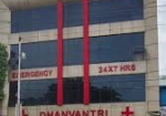 Dhanvantri Superspeciality Hospital