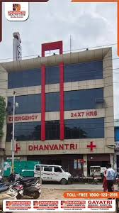 Dhanvantri Superspeciality Hospital