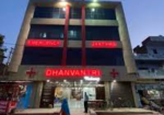 Dhanvantri Superspeciality Hospital