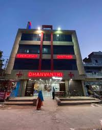 Dhanvantri Superspeciality Hospital