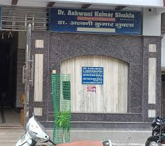 Shweta Wellness Center