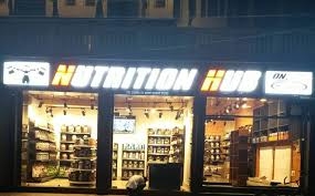 The Nutrition Hub