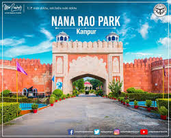 Nana Rao Park