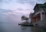 Brahmavart Ghat