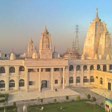 ISKCON Kanpur Temple