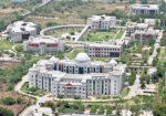 Chatrapati Shahu Ji Maharaj University