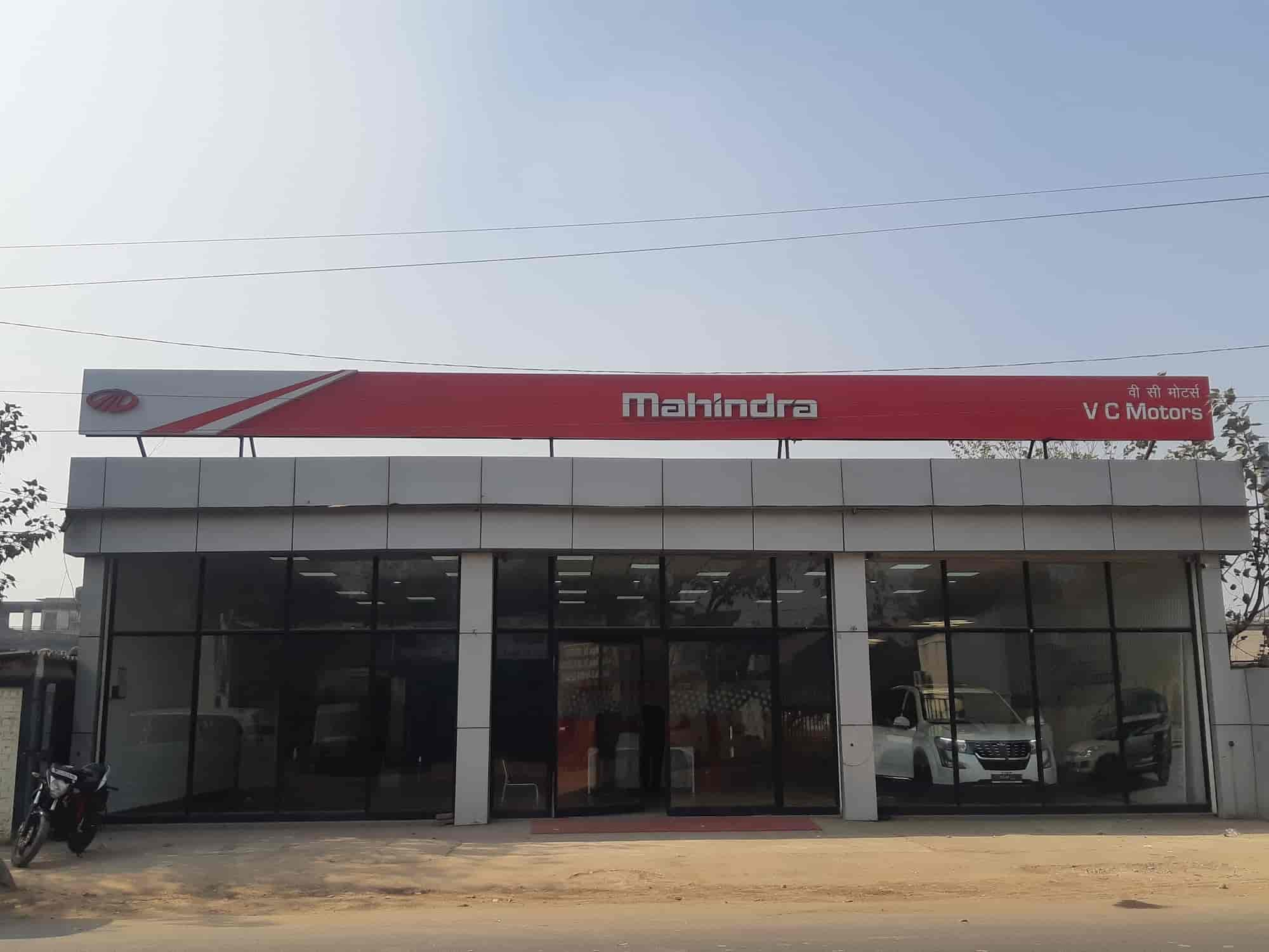 Mahindra V.C. Motors – SUV & Commercial Vehicle Showroom
