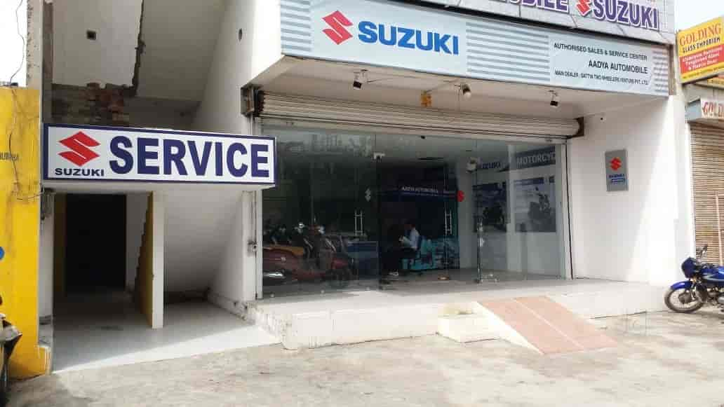 AADYA AUTOMOBILE SUZUKI