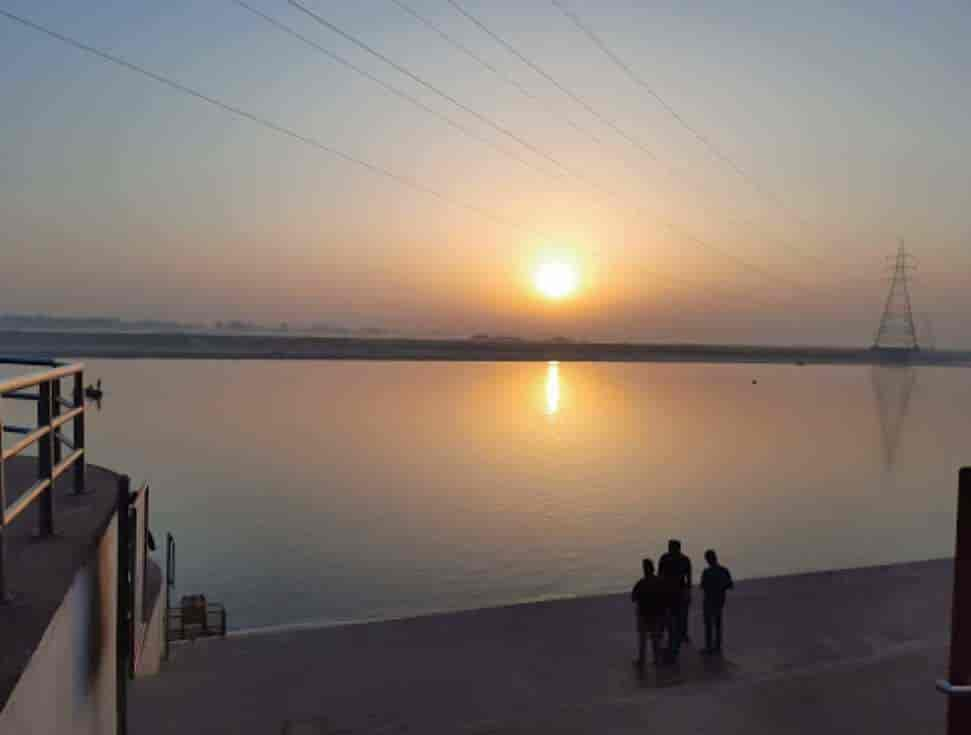 Atal Ghat