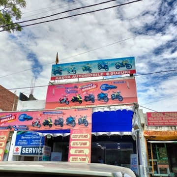 AADYA AUTOMOBILE SUZUKI